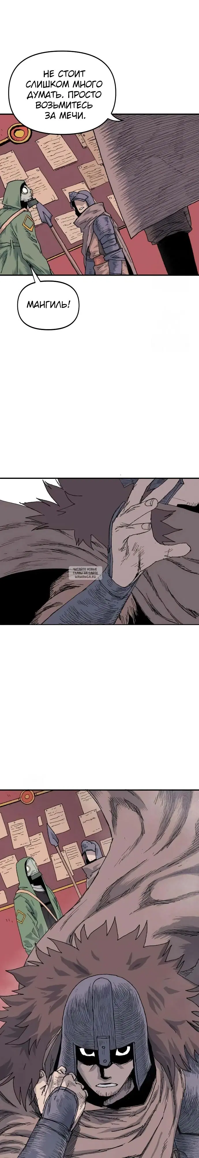 Page 19.000