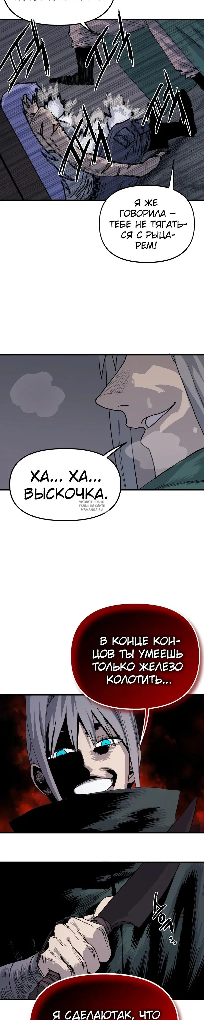 Page 19.000