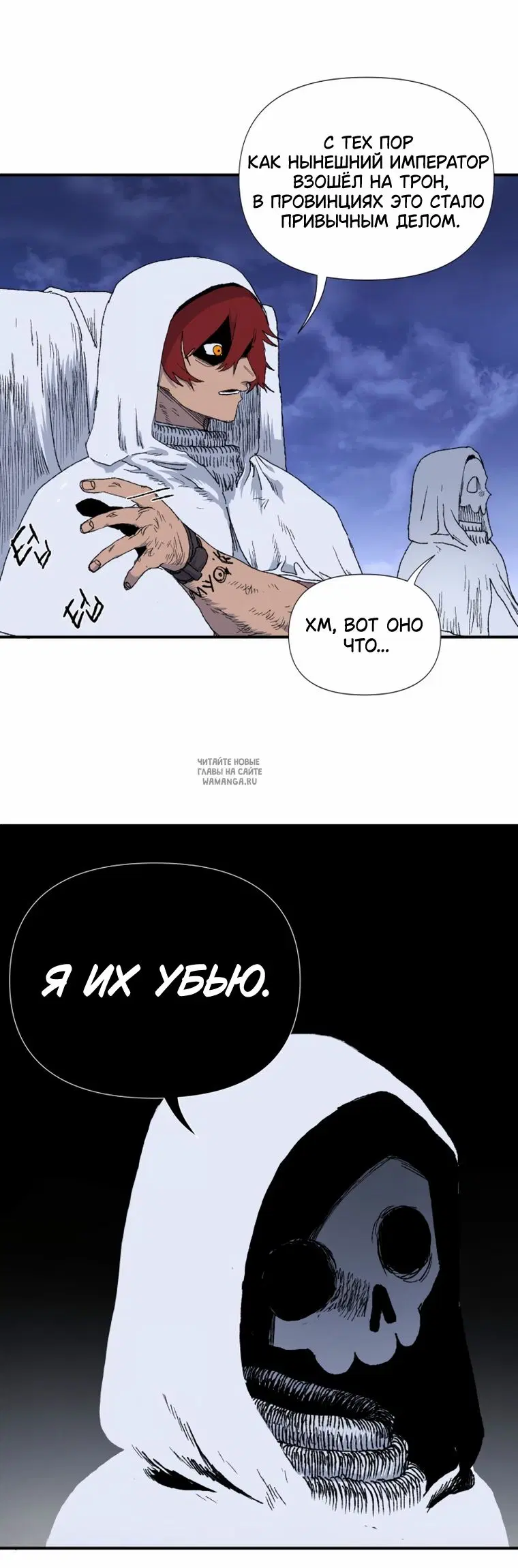 Page 10.000