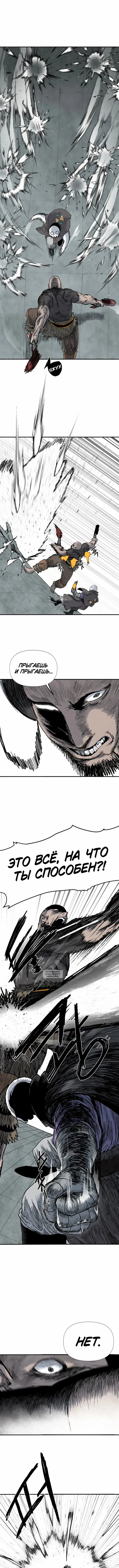Page 10.000