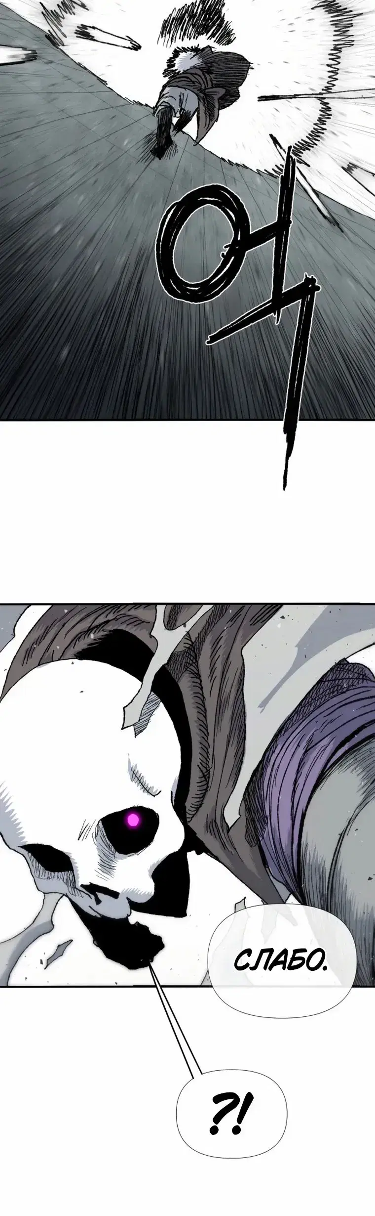 Page 10.001