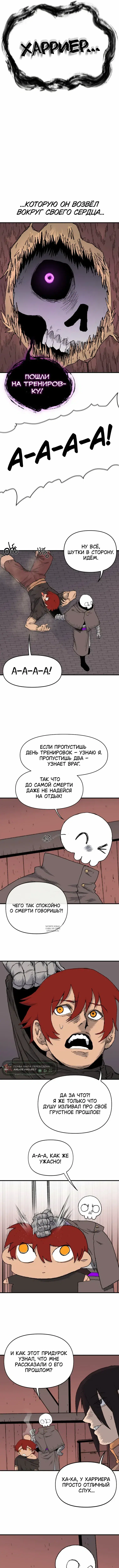 Page 10.000