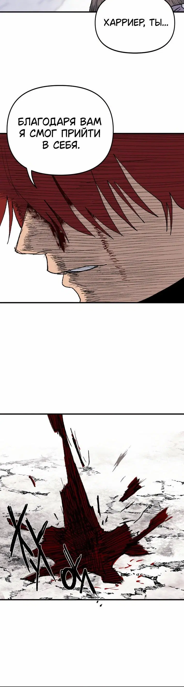 Page 10.001