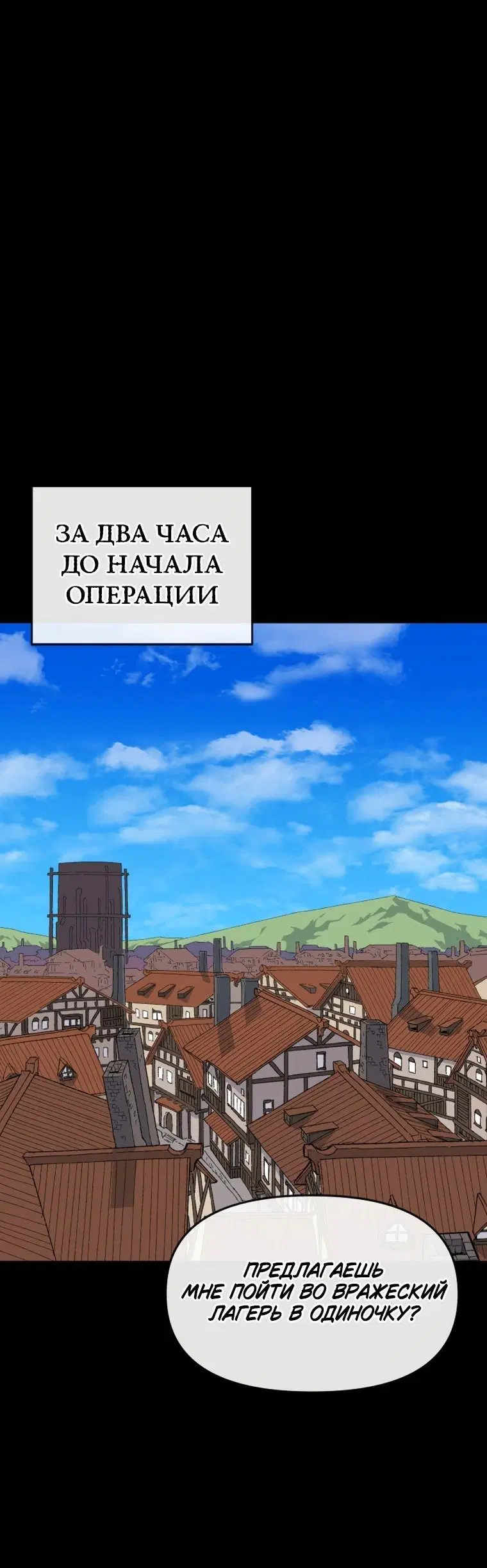 Page 10.001