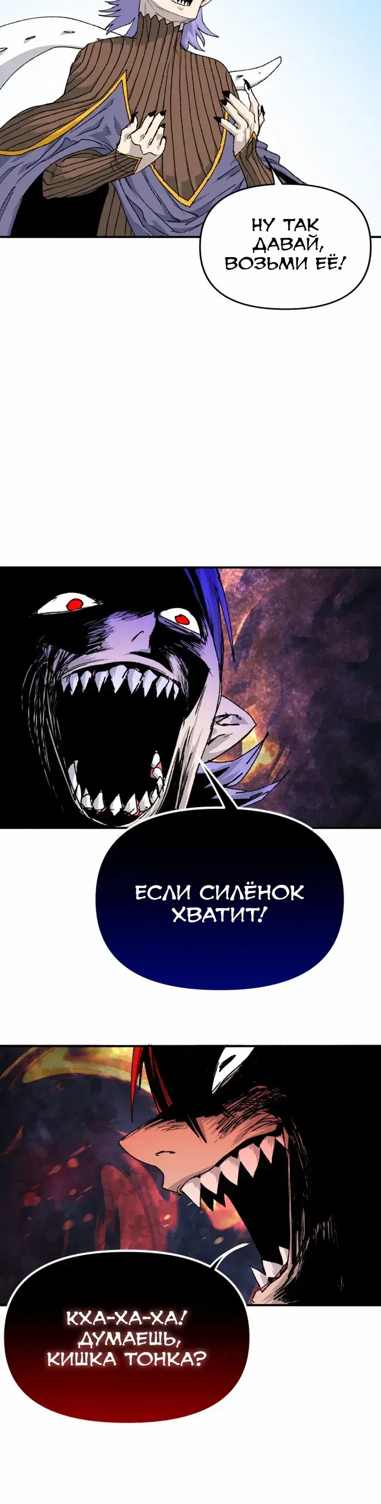 Page 10.001