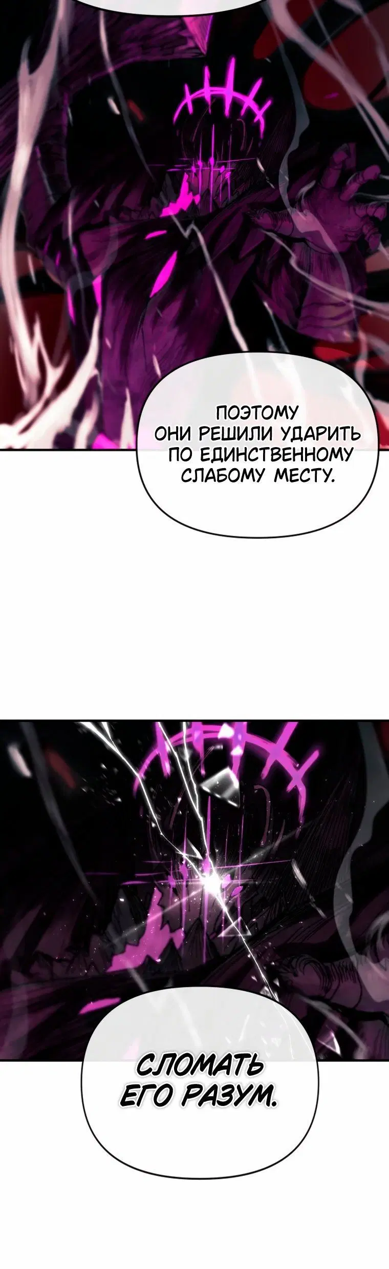 Page 10.001