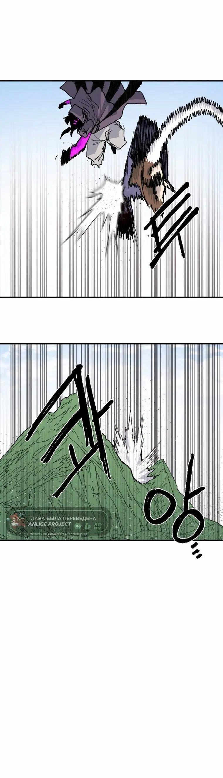 Page 10.001