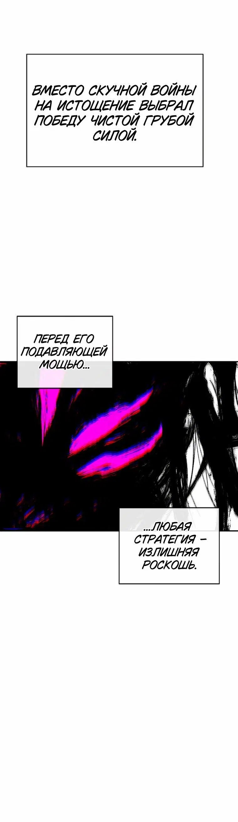 Page 10.001