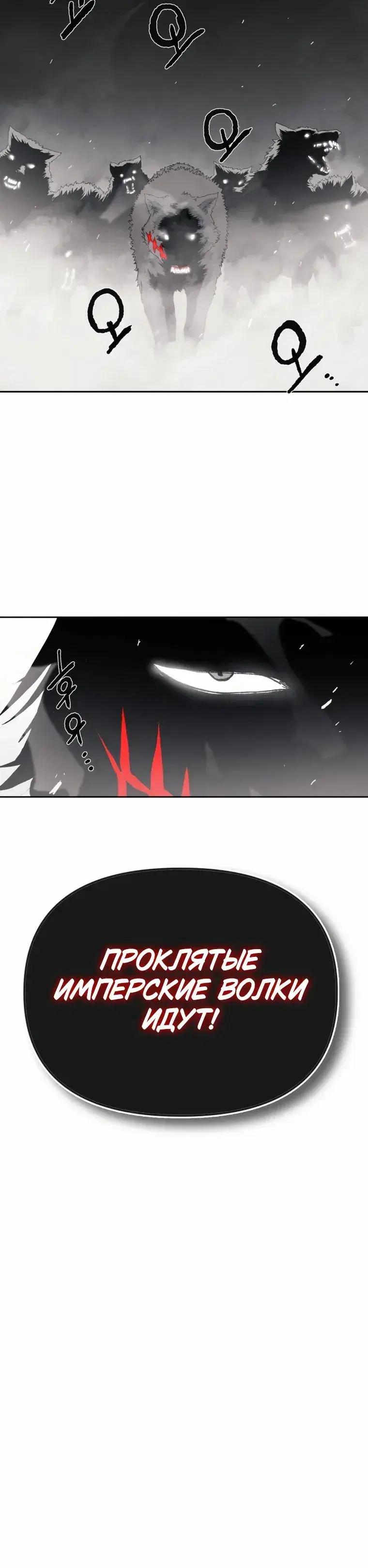Page 11.001