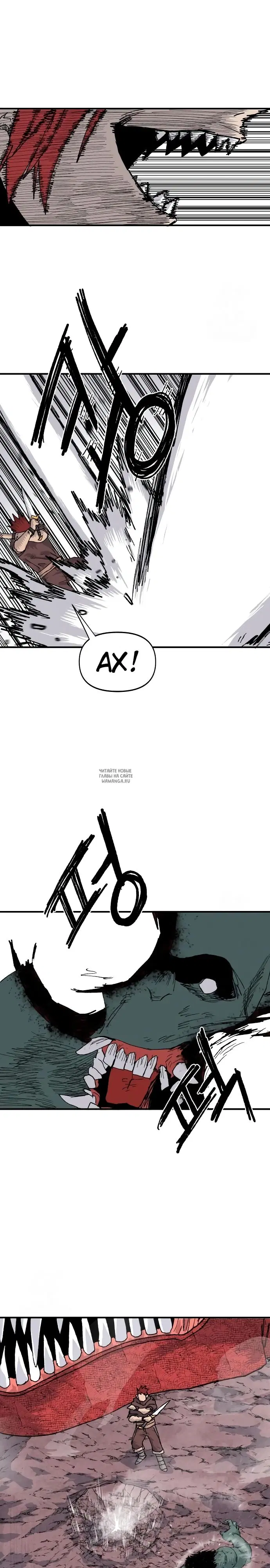 Page 11.000