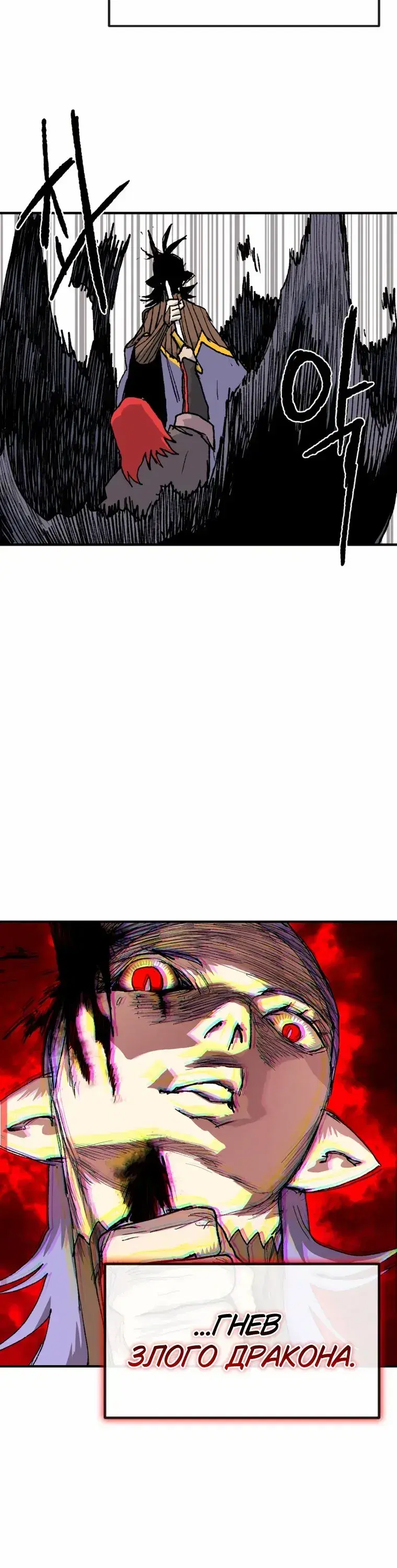 Page 11.001