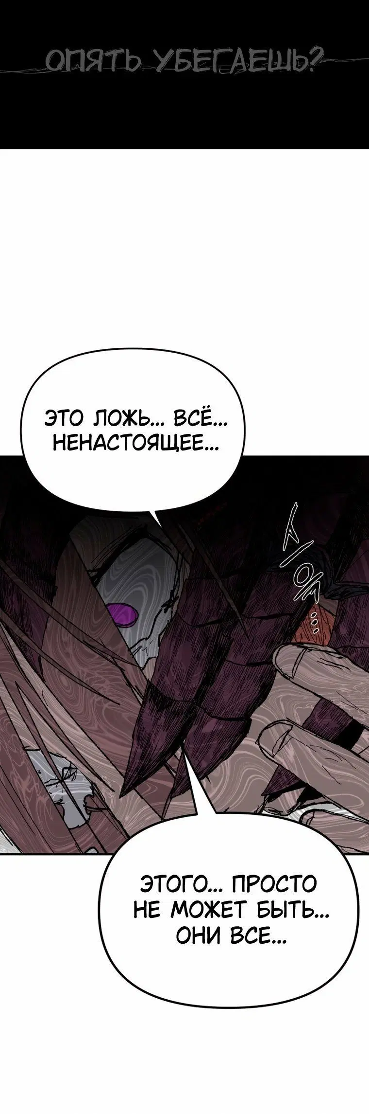 Page 11.001