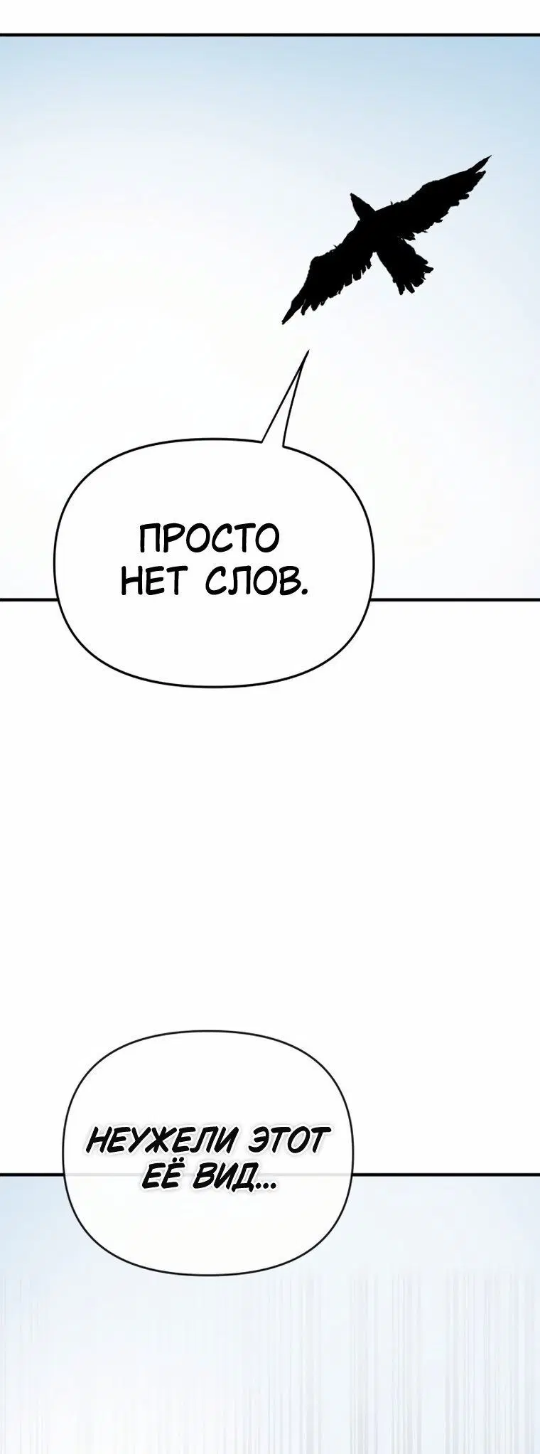 Page 11.001