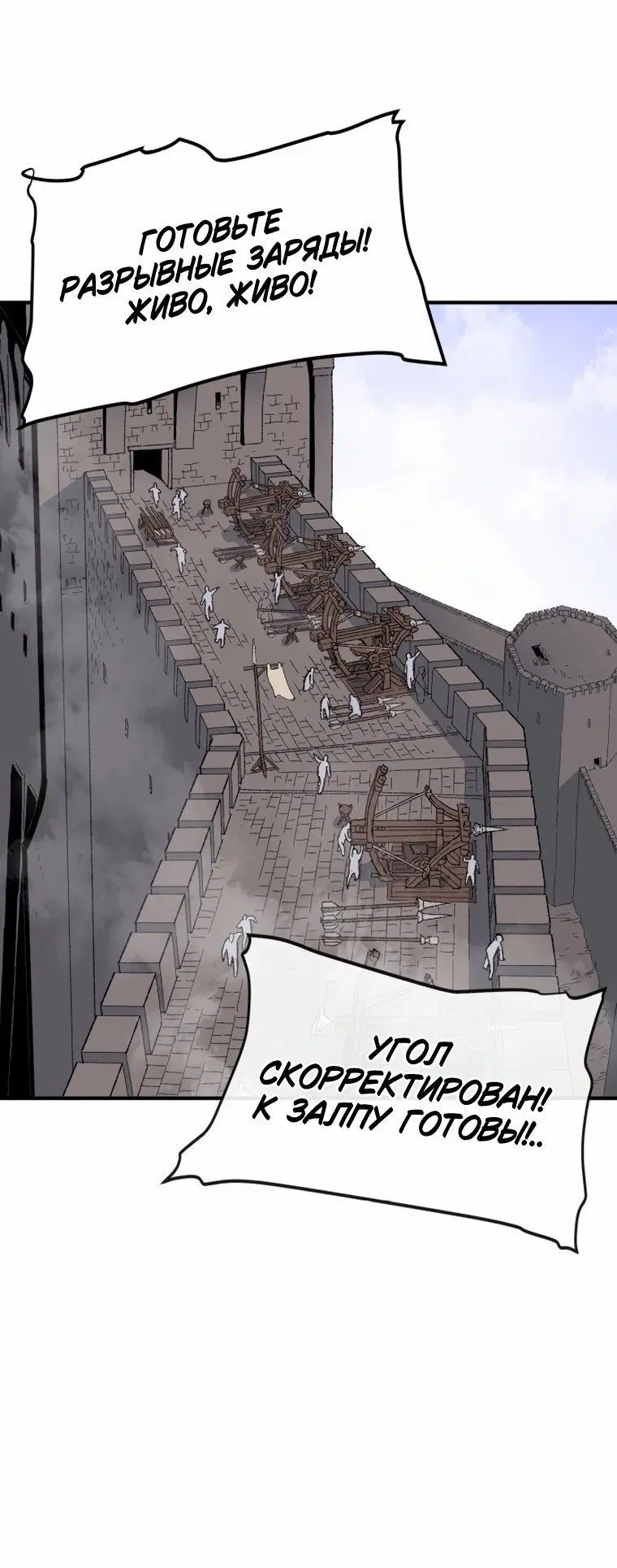 Page 11.001