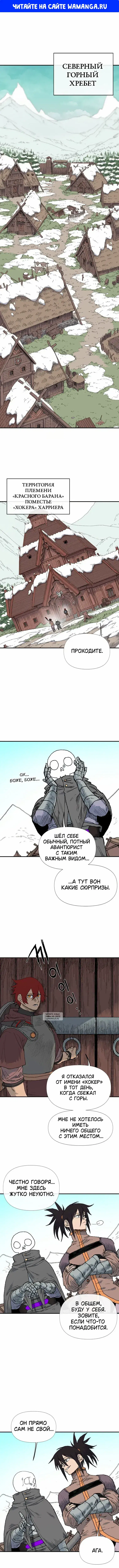 Page 1.000