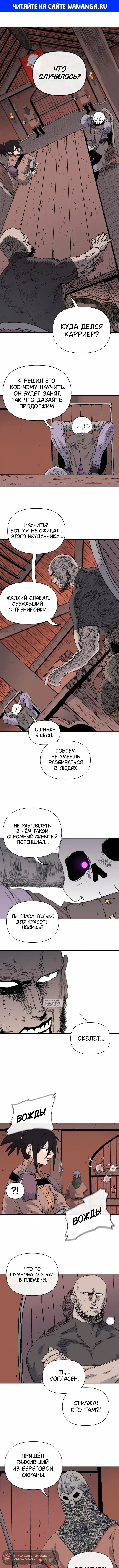 Page 1.000