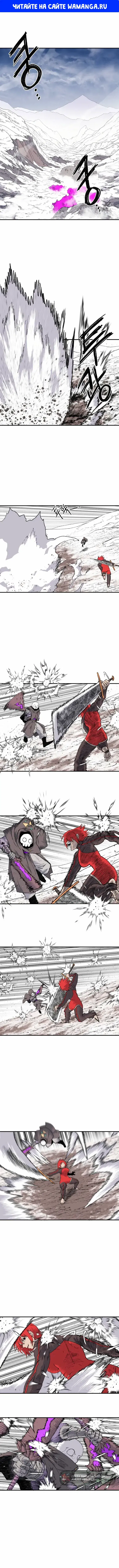 Page 1.000