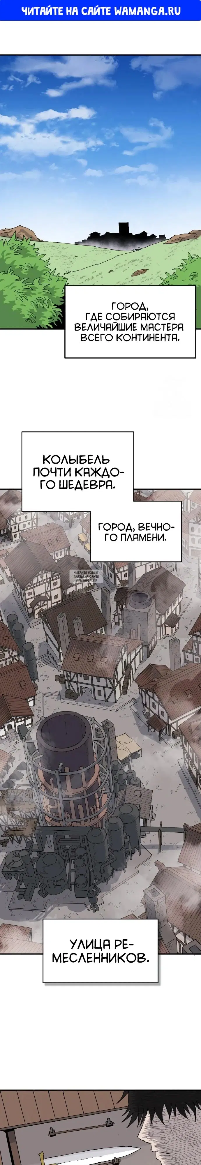 Page 1.000