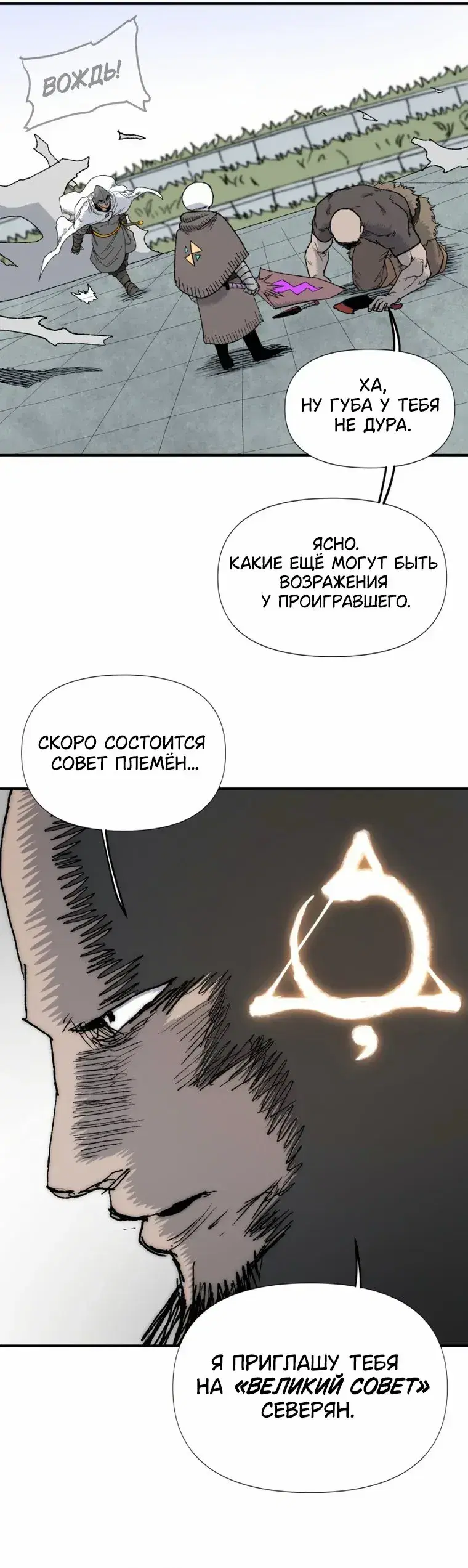 Page 12.001