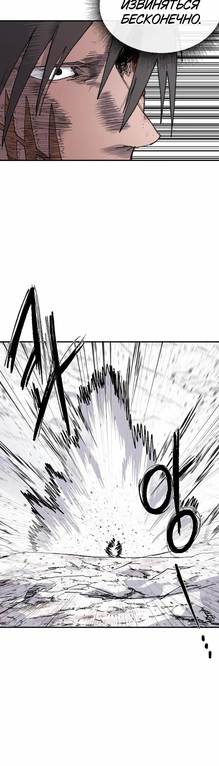 Page 12.001