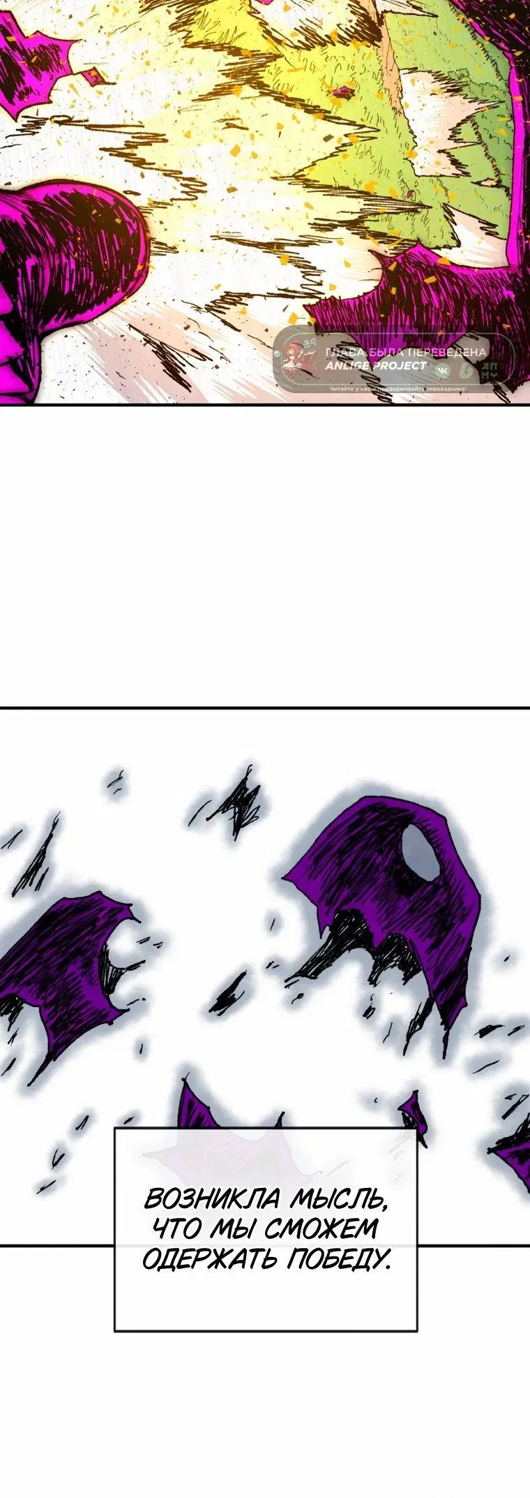 Page 12.001