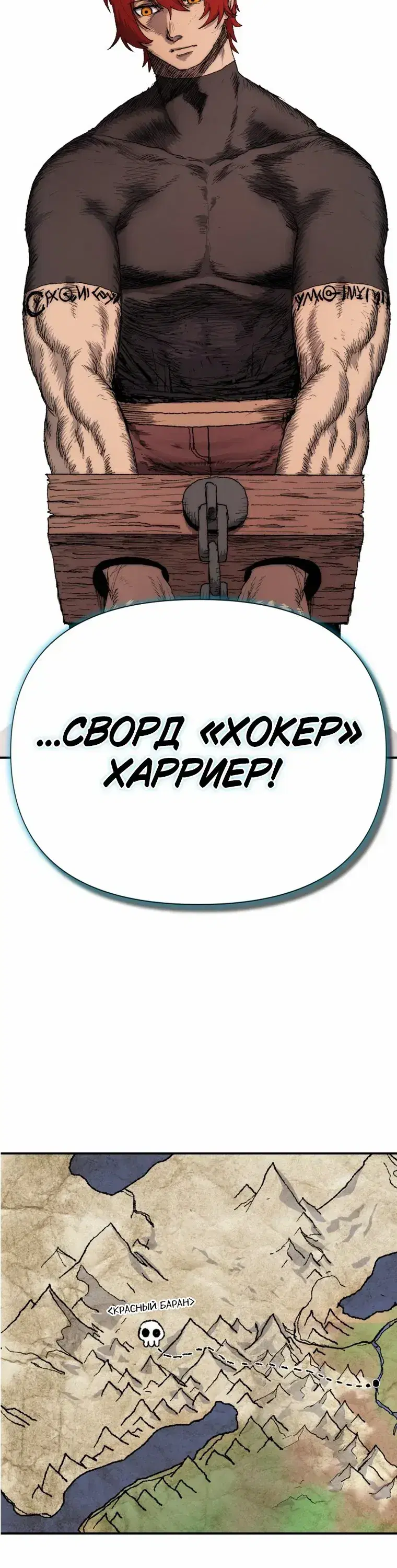 Page 13.001