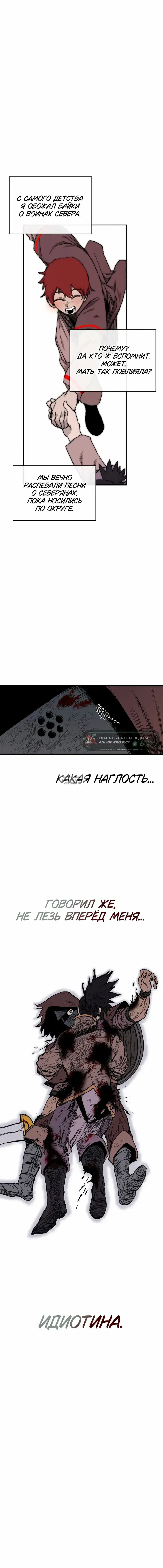 Page 13.000