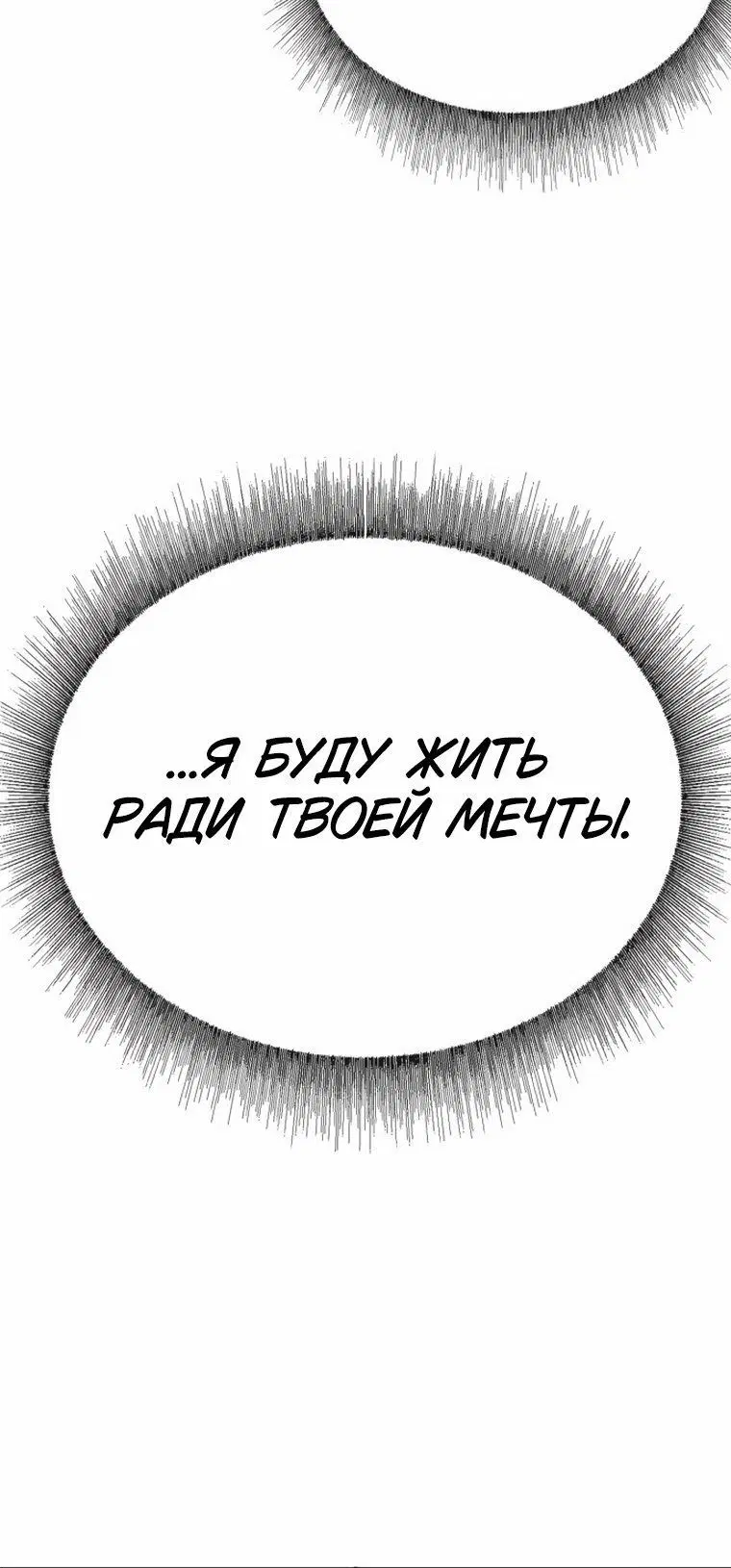 Page 13.001