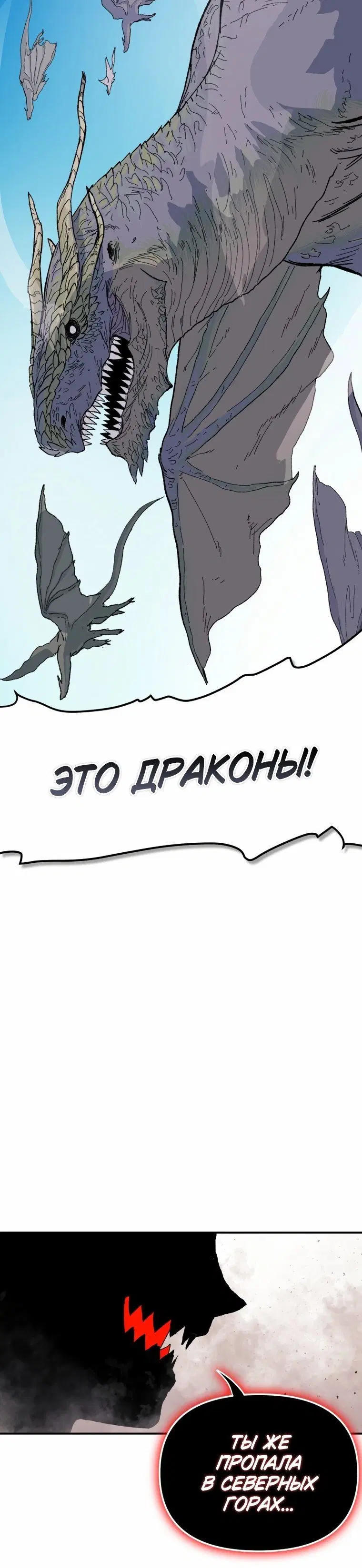 Page 13.001