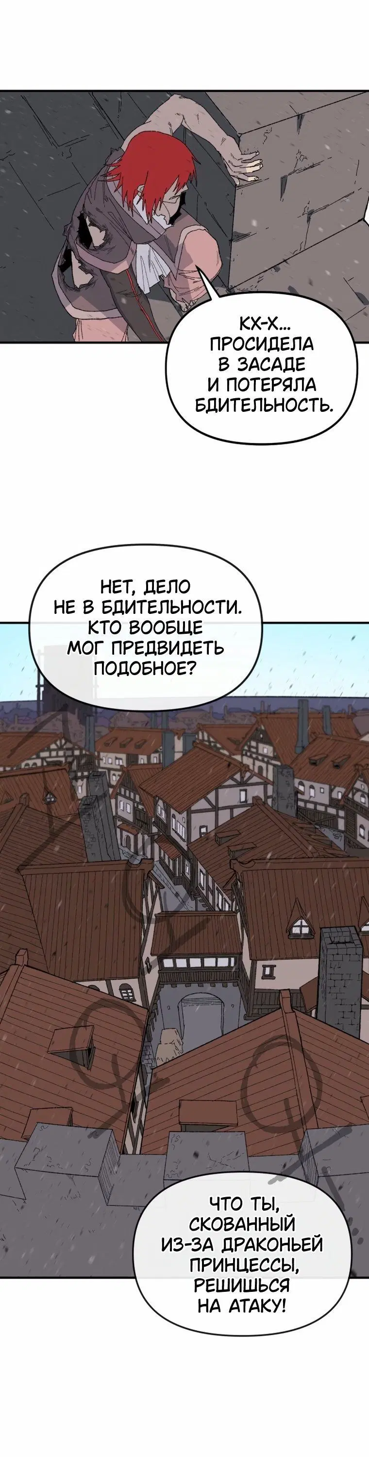 Page 13.001