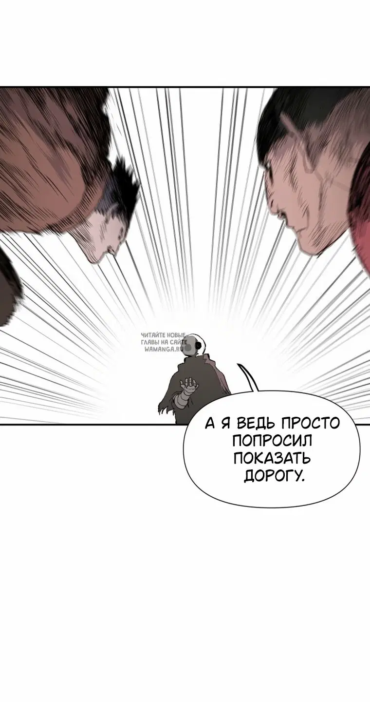 Page 24.000