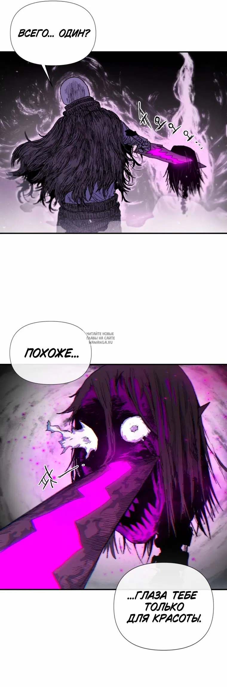 Page 24.000