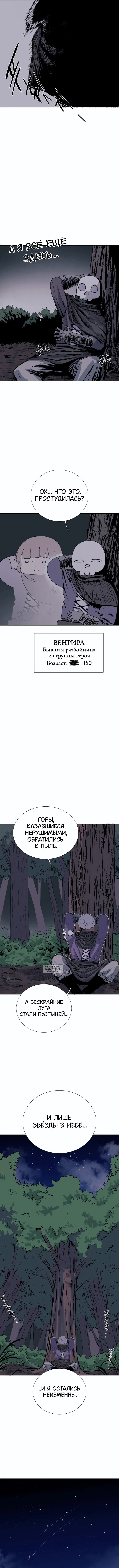 Page 24.000