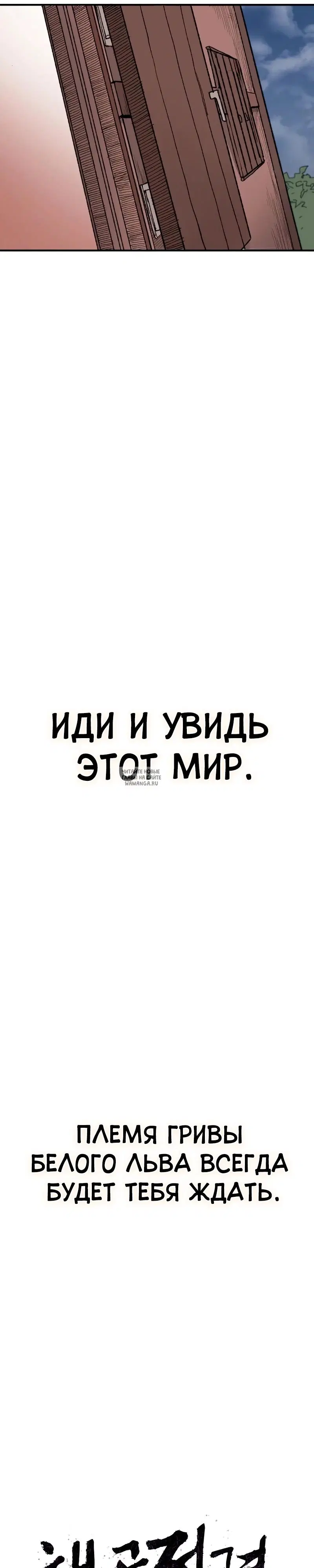 Page 24.000