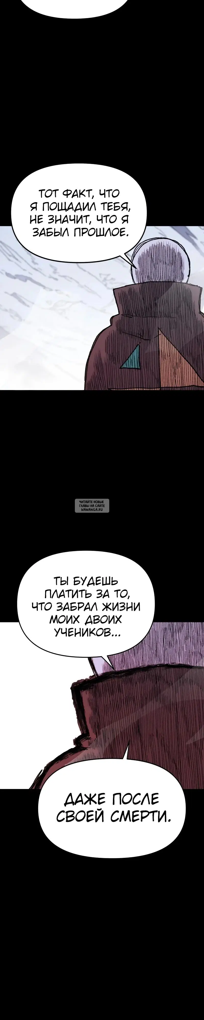 Page 24.000