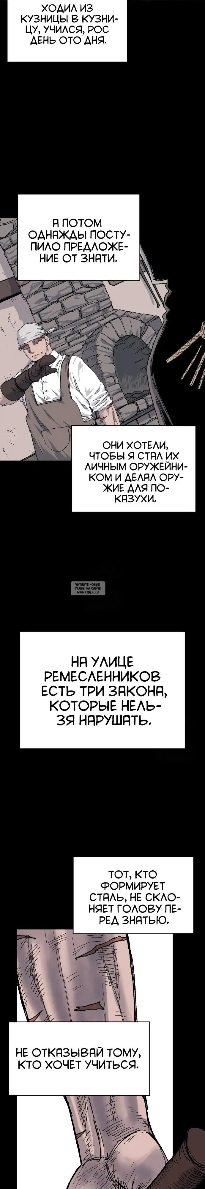 Page 24.000