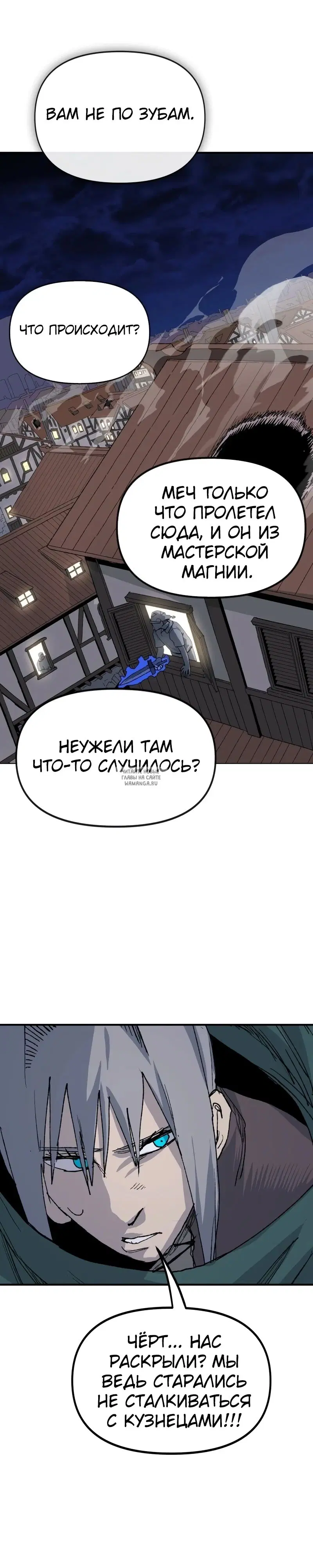 Page 24.000