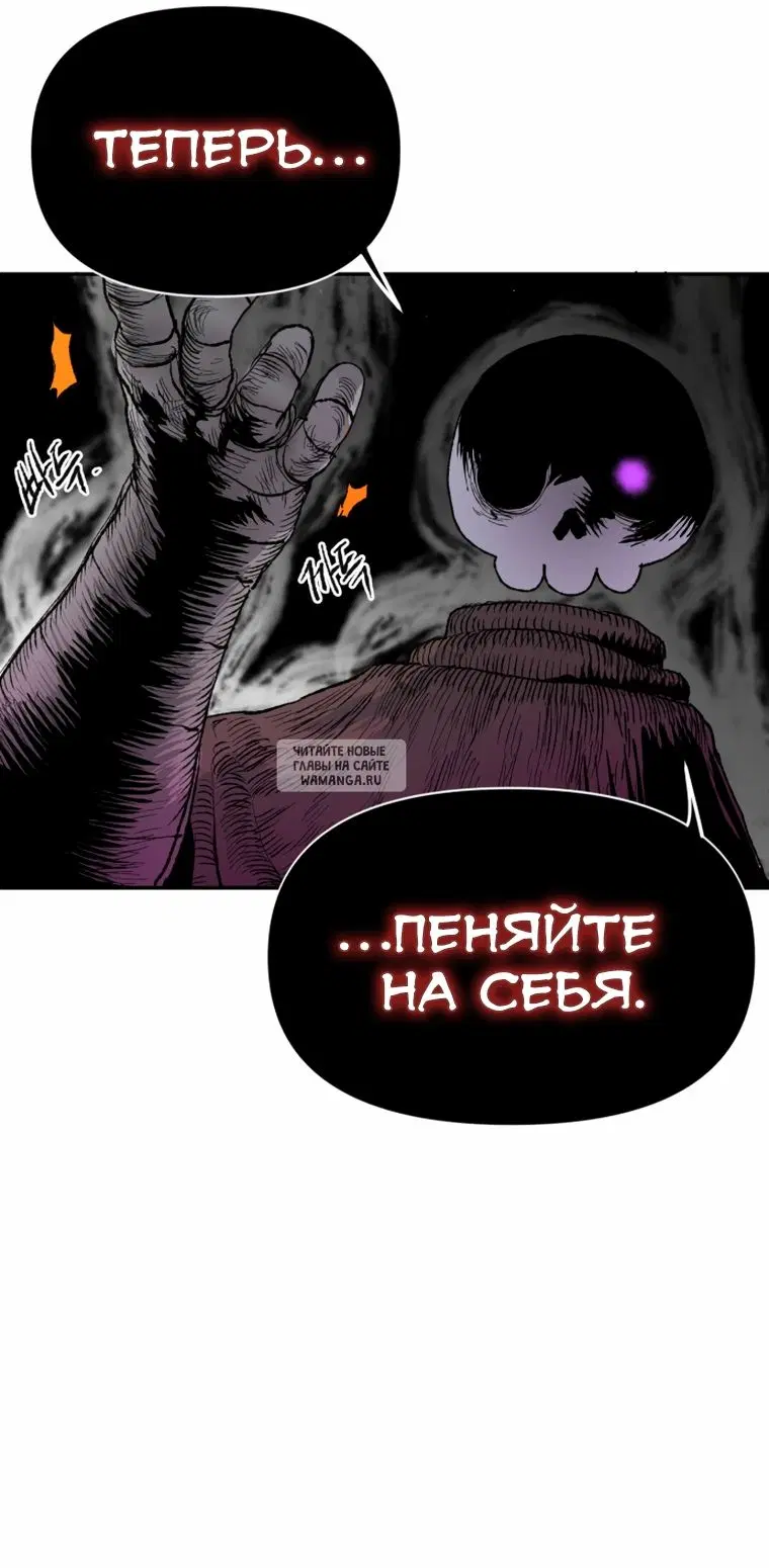 Page 25.000