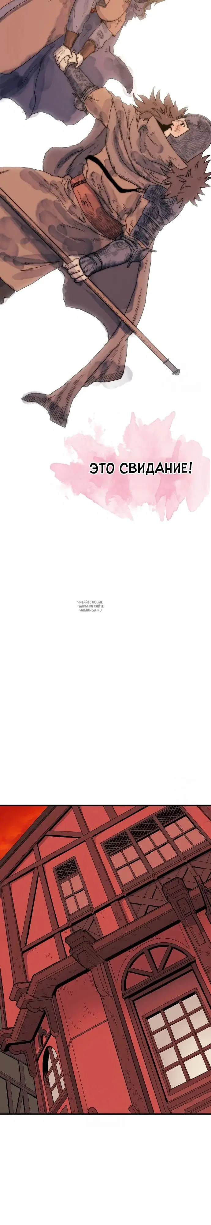 Page 25.000
