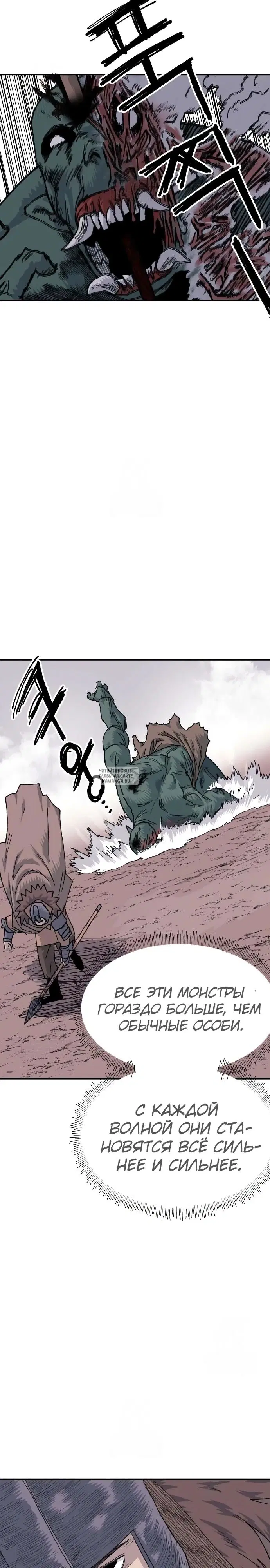 Page 25.000