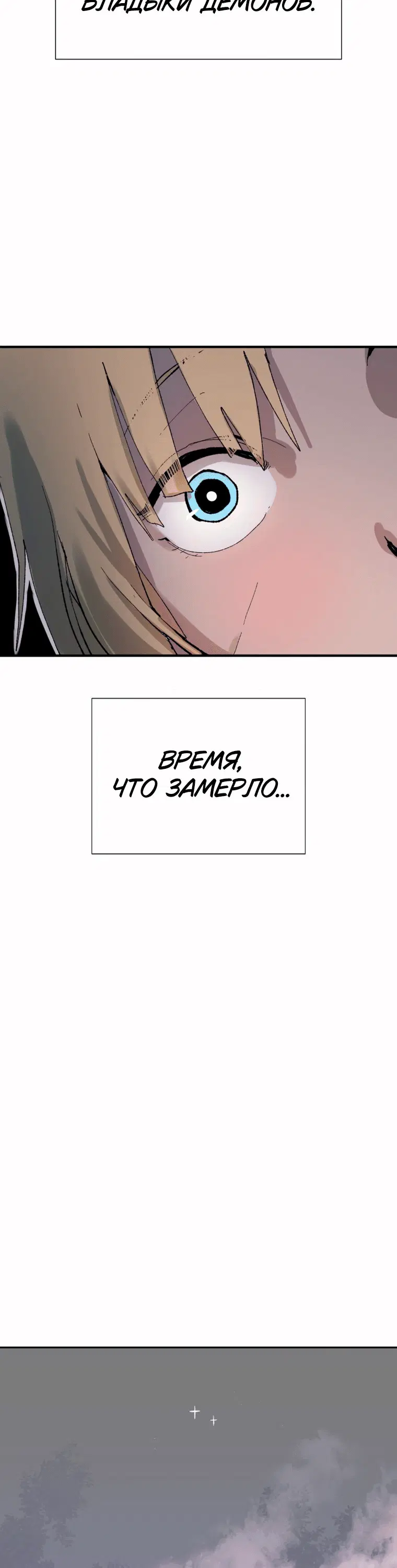 Page 26.001