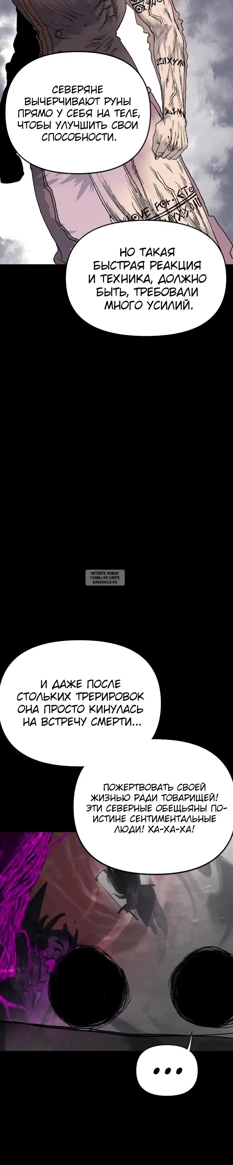Page 26.000