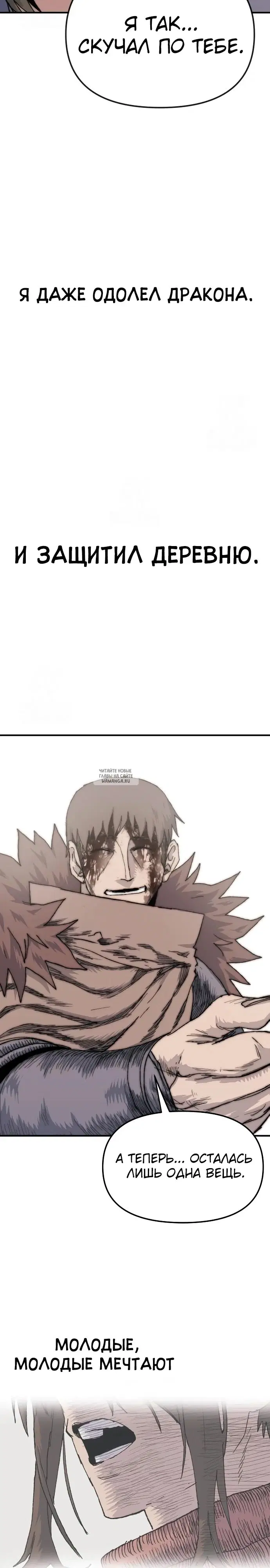Page 26.000