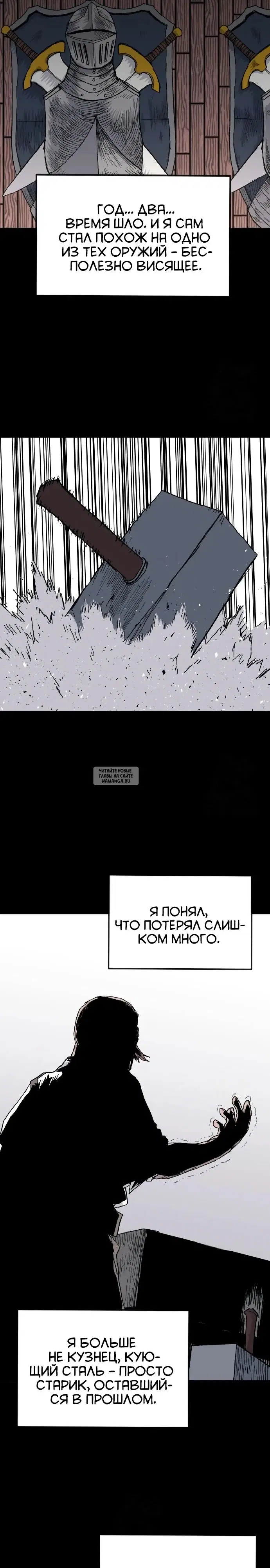 Page 26.000