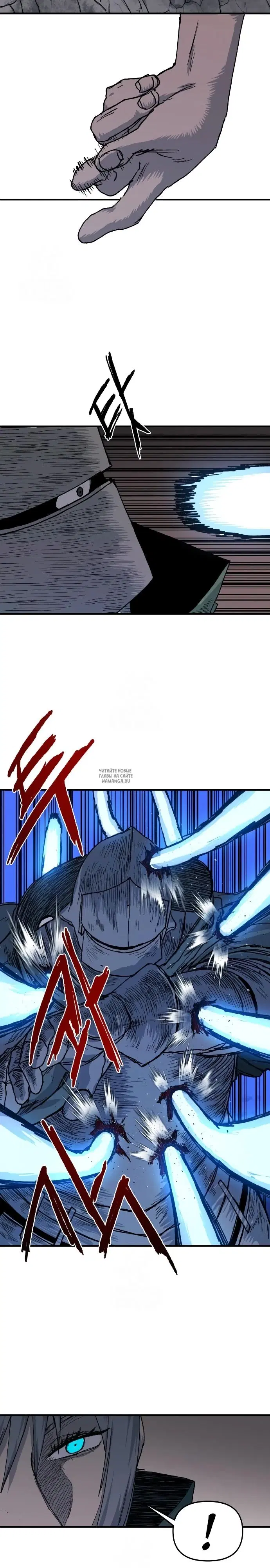Page 26.000