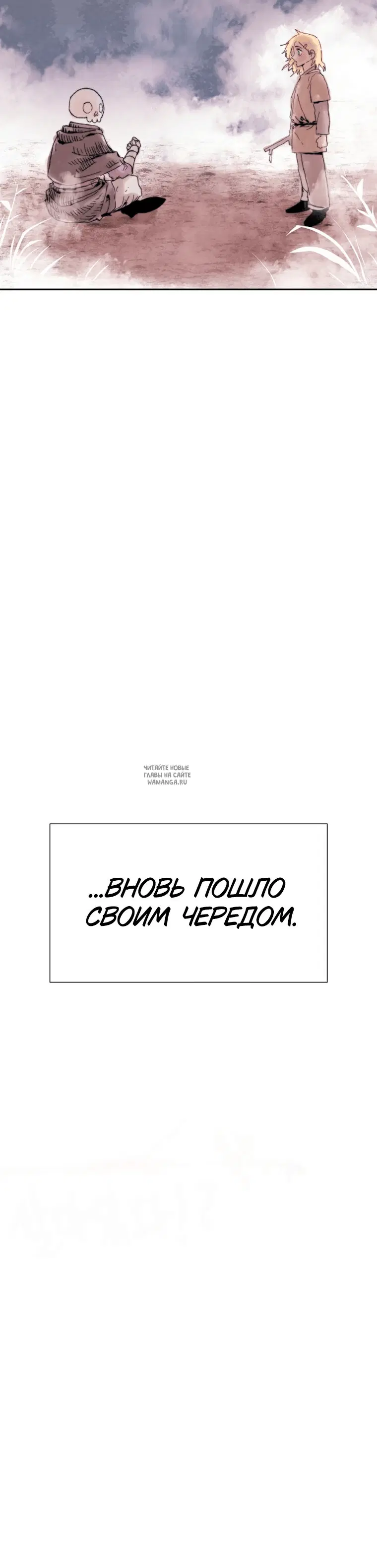 Page 27.000