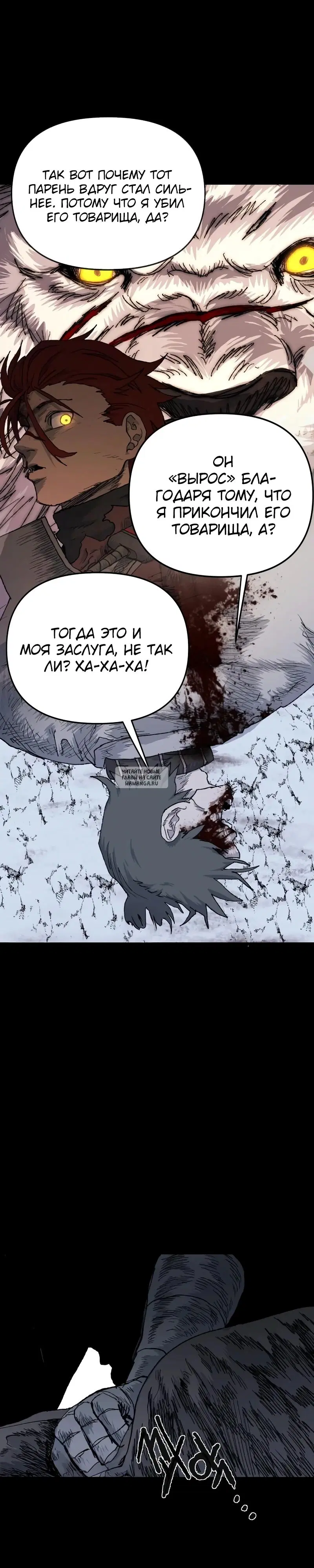 Page 27.000