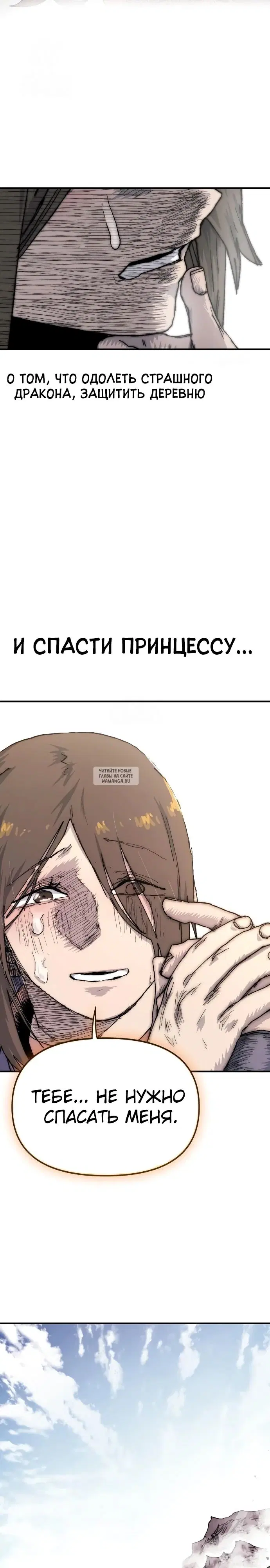 Page 27.000