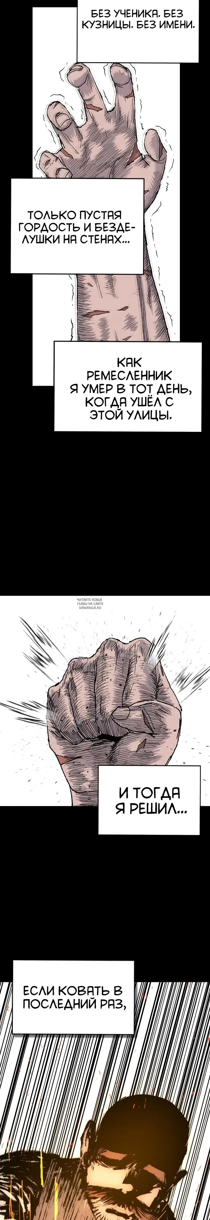 Page 27.000