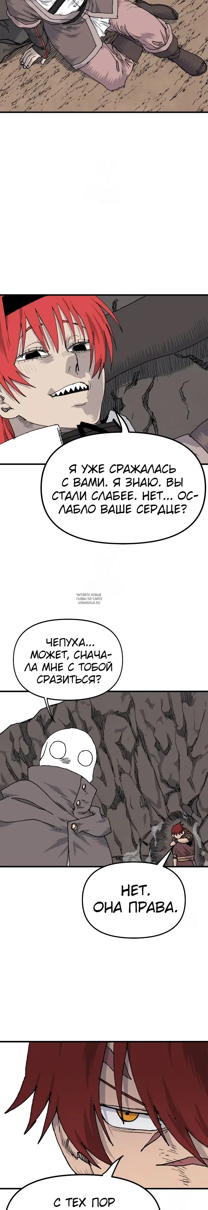 Page 27.000